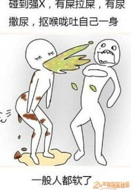 ǿʱţB 