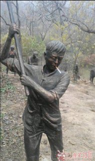 这只烟是谁放的都不给