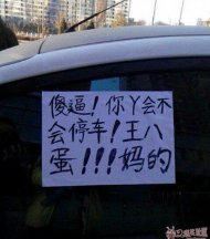  복йصĸȤͼ, 